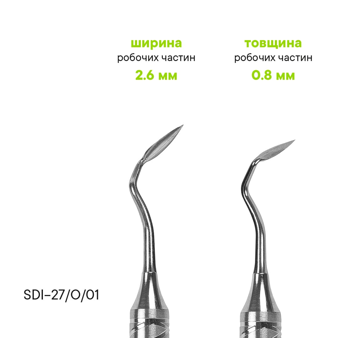 Ніж Orban пародонтальний SDI-27/O/01 — зображення 2