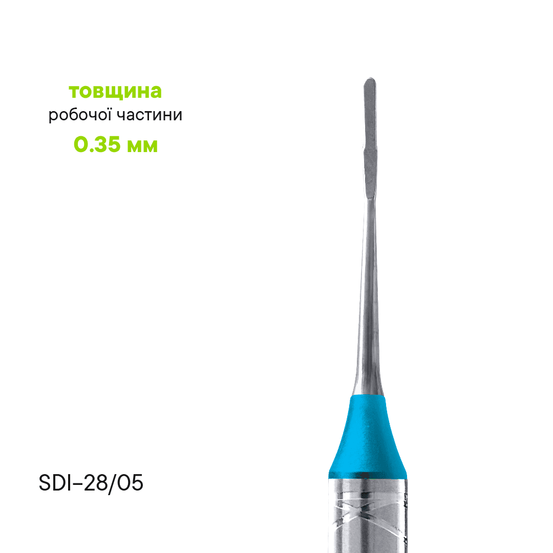 Періотом SDI-28/05 — зображення 2