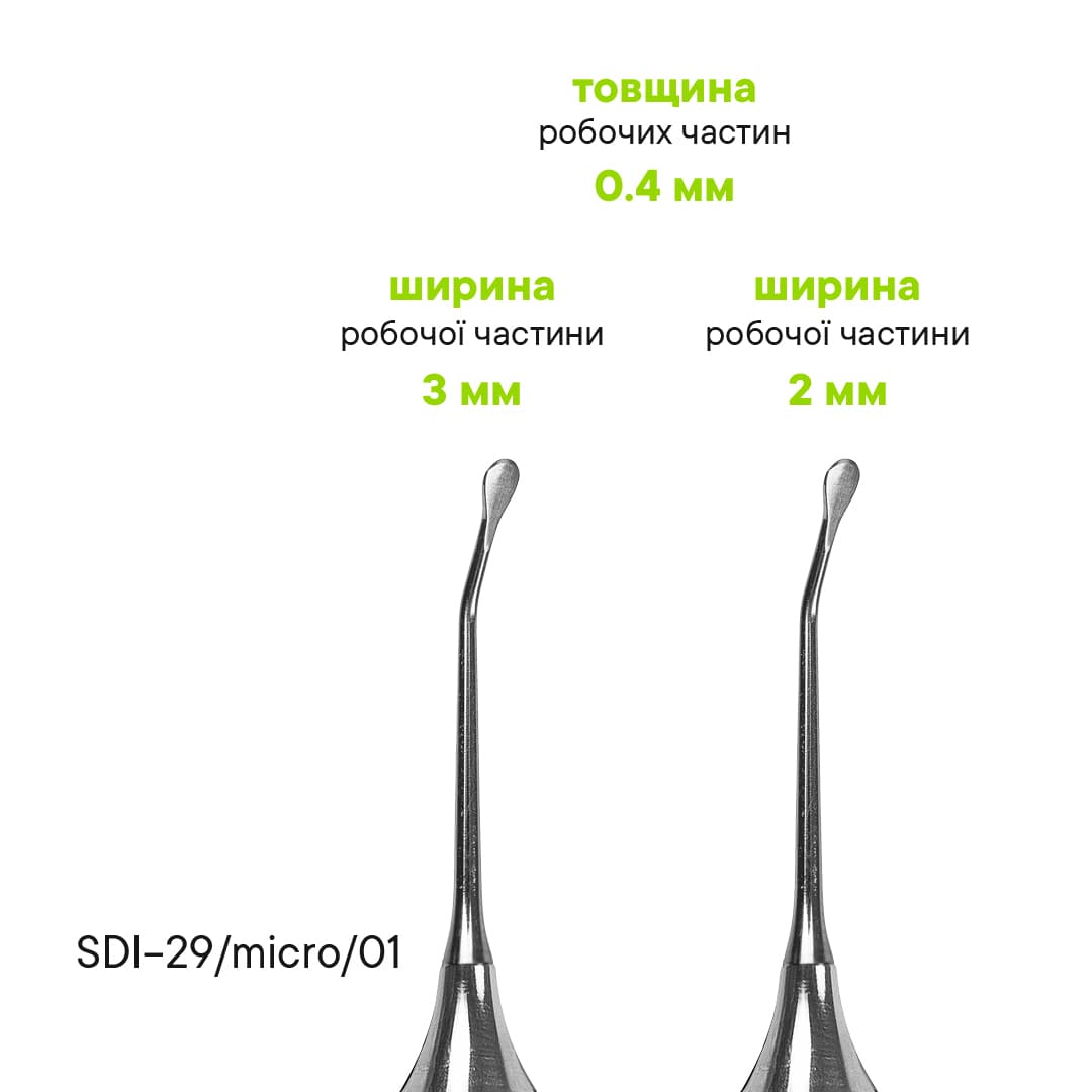 Распатор для мікрохірургії SDI-29/micro/01 — зображення 2