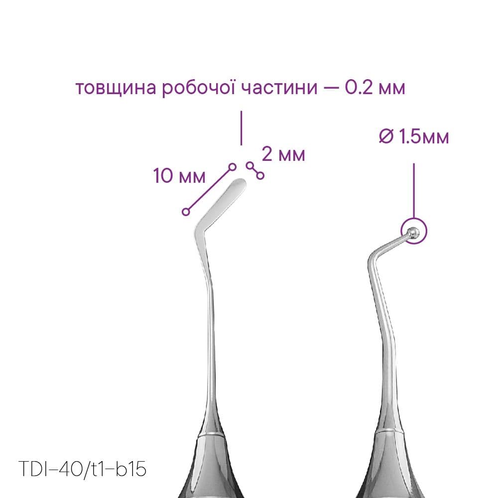 Гладилка-штопфер TDI-40/t1-b15 — зображення 2