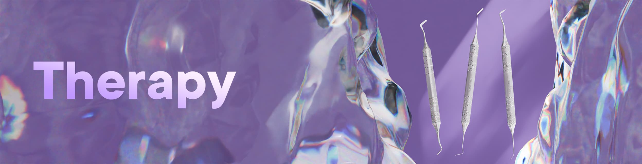 Терапія